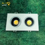 چراغ اسپات لایت 2*10 ویمکس مدل IR-V3620