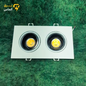 چراغ اسپات لایت 2*10 ویمکس مدل IR-V3620