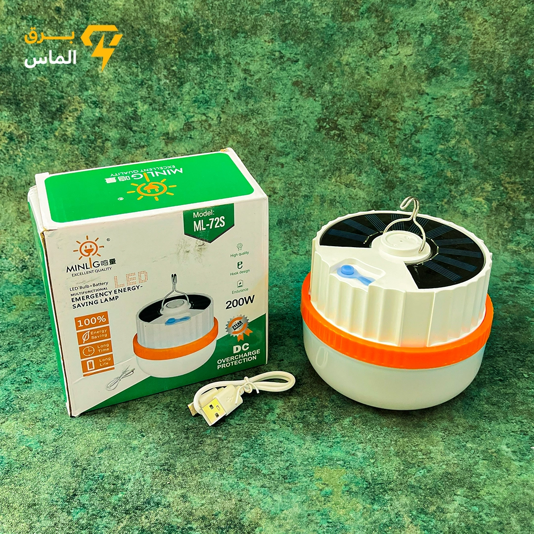 لامپ خورشیدی آویز دار مدل ML-72S رنگ مهتابی لامپ خورشیدی آویز دار مدل ML-72S رنگ مهتابی