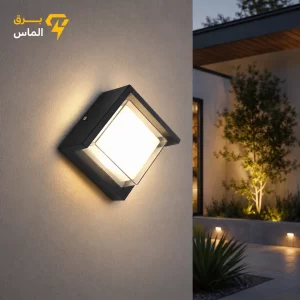 چراغ دیواری مودی مدل IR-MD6409-K نور آفتابی