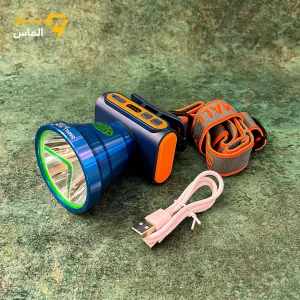 هدلایت مدل ZY-H131 اسمال سان 300 وات اصلی / ضمانت اصالت کالا