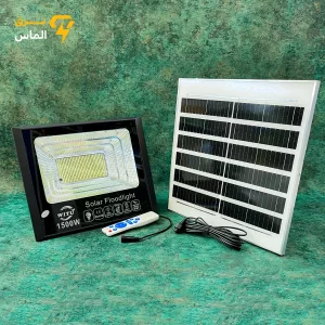 پروژکتور خورشیدی 1500 وات پنل جدا WITU | Solar FloodLight | اورجینال