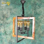 لوستر مدرن چوب و فلز ۴ شعله - تصویر 2