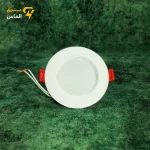 چراغ هالوژن توکار سقفی ۷ وات پارس رنگ افتابی / ضمانت 1 ساله معتبر