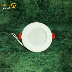 چراغ هالوژن توکار سقفی ۷ وات پارس رنگ افتابی / ضمانت 1 ساله معتبر