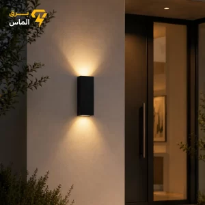 چراغ دیواری دکوراتیو 6 وات دو طرفه مستطیل