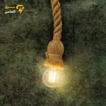 لامپ ادیسونی 8 وات مودی - تصویر 3