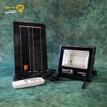 پروژکتور خورشیدی مودی مدل سولار کد IR-MD7230 ظرفیت 30 وات / ضمانت بازگشت وجه