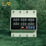 محافظ ولتاژ و جریان سه‌فاز قابل تنظیم 63 آمپر AEEJ مدل CVP-3P