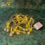 ریسه ۴ متری مدل قطره آفتابی – نورپردازی تزئینی LED و کم‌مصرف