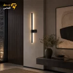 چراغ دیواری مدرن شارژی 60 سانتی مشکی /نچرال/ آلومینیوم دایکاست/ضمانت بازگشت وجه