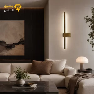 چراغ دیواری مدرن شارژی 60 سانتی طلایی /نچرال/ آلومینیوم دایکاست/ضمانت بازگشت وجه