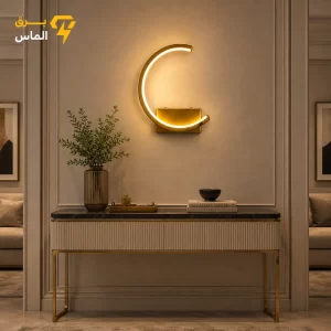 چراغ دیواری هلال ماه وارداتی شارژی/طلایی/24 ماه ضمانت