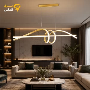 لوستر مدرن تارا مدل AL120 با کاسه آلومینیومی/طلایی/ریموت دار/4 حالته/ضمانت بازگشت وجه