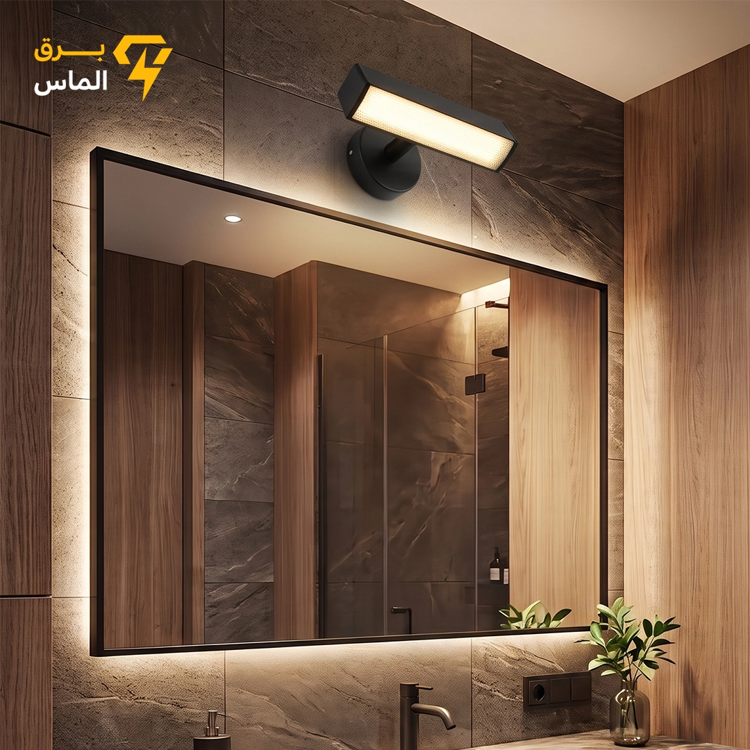 2132-2 چراغ دیواری طرح مگنتی 10 وات 15 سانتی مشکی آلومینیومی درجه یک / ضمانت بازگشت وجه - تصویر 1