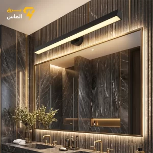 چراغ دیواری طرح مگنتی ۳۰ وات ۴۰ سانتی مشکی آلومینیومی